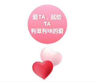 editor_1511321626128142.png 11.png