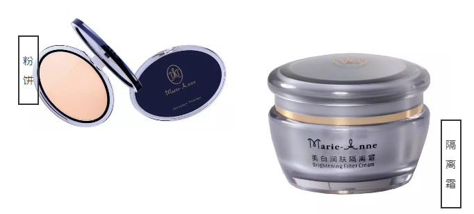 editor_1511322961780032.png 3.png