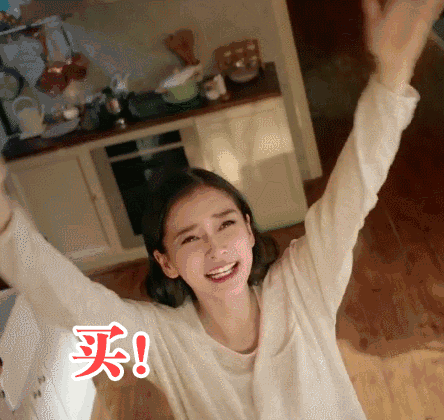 editor_1511322974159754.gif 5.gif