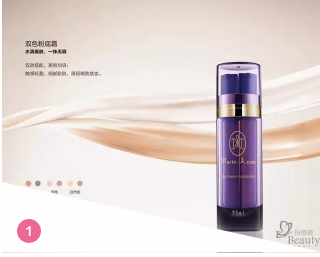 editor_1511424283503809.png 16.png