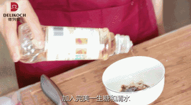 editor_1511754145698037.gif 8.gif