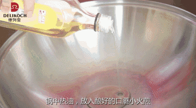 editor_1511754149904451.gif 9.gif