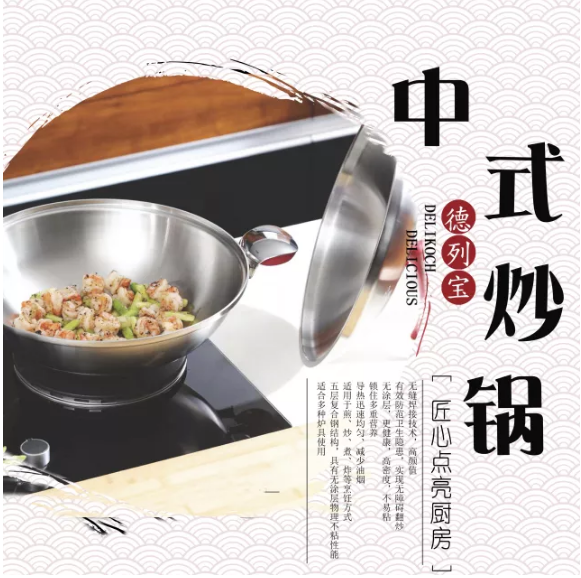 editor_1511754179909522.png 12.png