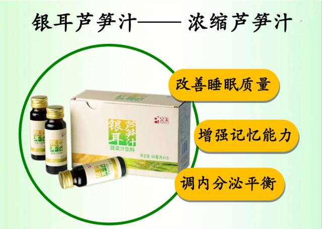 editor_1511768099233710.png 1.png