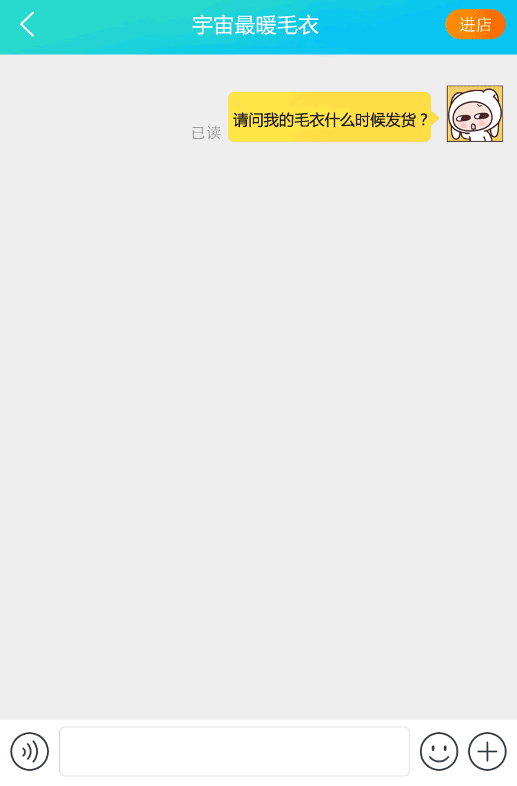 editor_1511850359613186.gif 1.gif