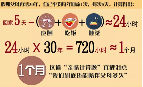 editor_1511953027286894.png 4.png