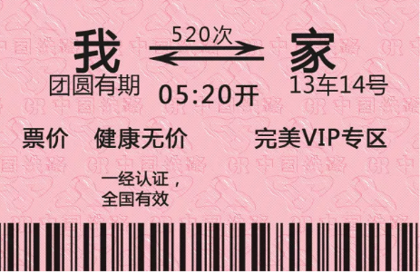 editor_1511953123523172.png 11.png