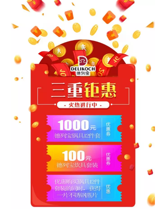 editor_1511953153759471.png 12.png