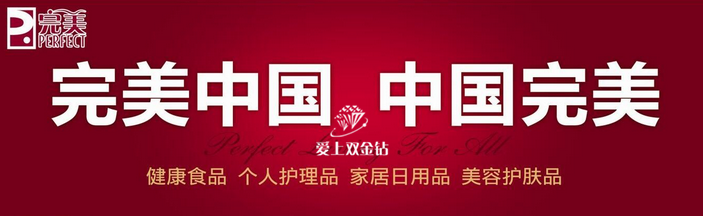 editor_1512011372234689.png 1.png