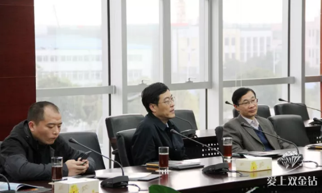 editor_1512015636526024.png 5.png