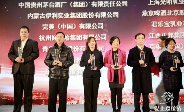 editor_1512197450559399.png 1.png