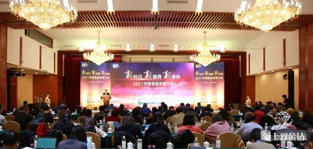 editor_1512197461630444.png 2.png