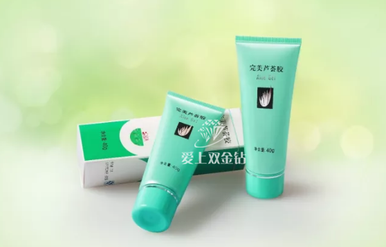 editor_1512197476700499.png 3.png