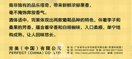 editor_1512280515160499.png 4.png