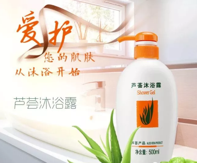 editor_1512380589976103.png 7.png