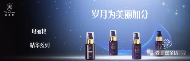 editor_1512380717782130.png 10.png