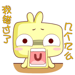 editor_1512530902942842.gif 3.gif