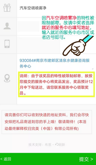 editor_1512531402731665.png 11.png