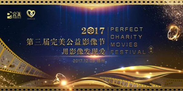 editor_1512626405503127.png 1.png