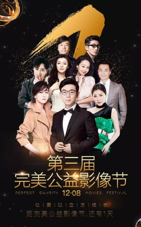 editor_1512626463395972.png 2.png