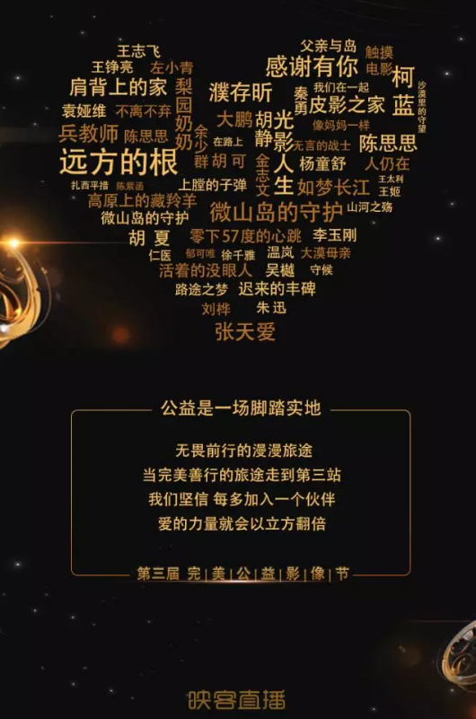 editor_1512626547946647.png 10.png