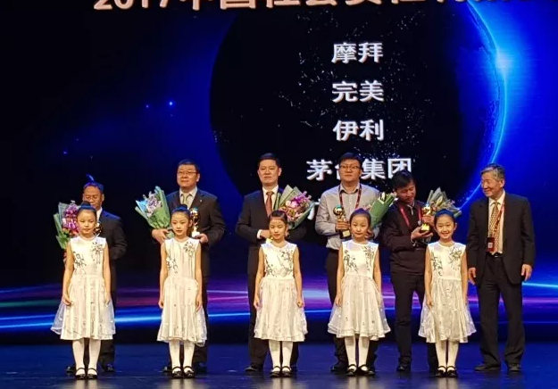 editor_1512626742439386.png 1.png