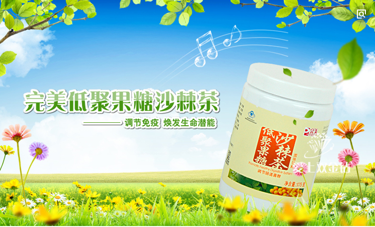 editor_1512783023596913.png 1.png