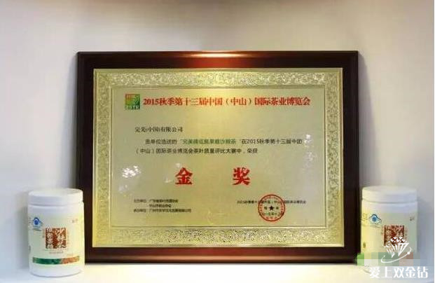 editor_1512783116354294.jpg 1.jpg