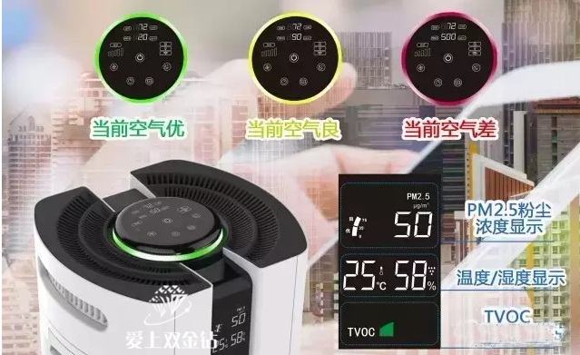 editor_1512783810599465.png 2.png