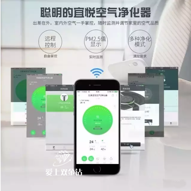 editor_1512783814228826.png 3.png