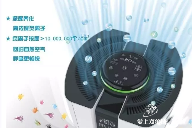 editor_1512783828211284.png 6.png