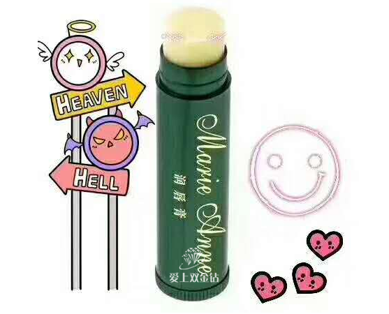 editor_1512784456487023.png 2.png