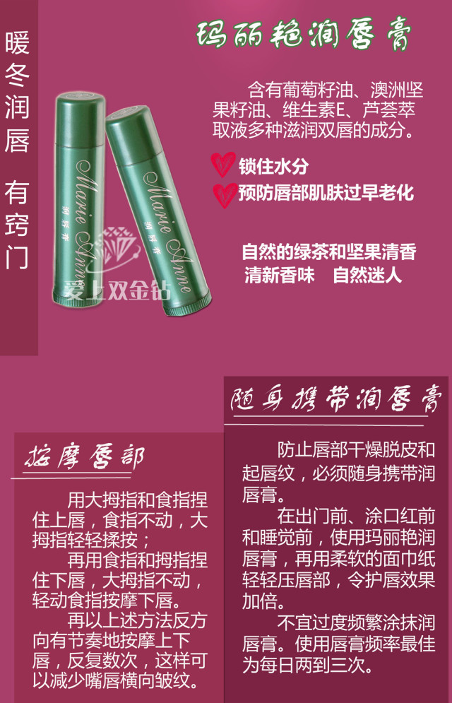 editor_1512784462591789.jpg 3.jpg