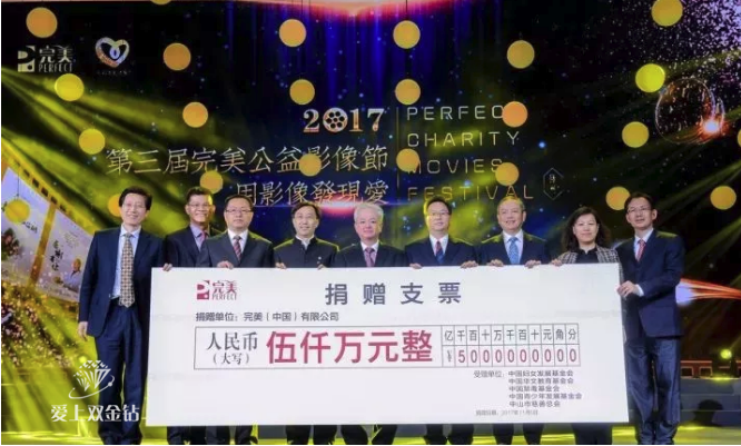 editor_1512803947684542.png 1.png