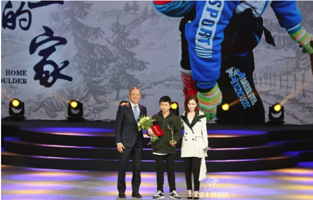 editor_1512803985409296.png 6.png