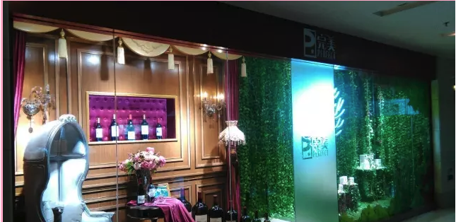 editor_1512868401154889.png 1.png