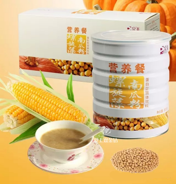 editor_1512956103601937.png 1.png