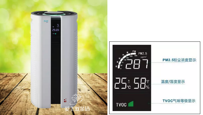 editor_1513056573966993.png 1.png