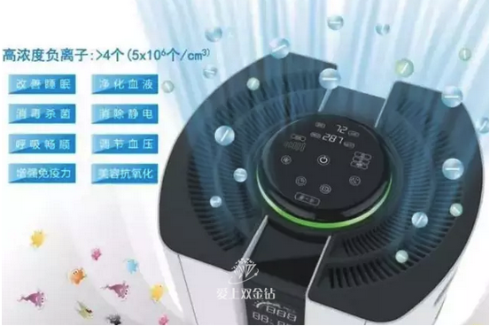 editor_1513056578215131.png 2.png