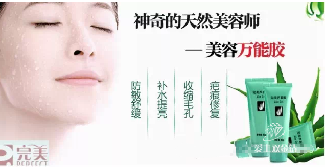 editor_1513389943777299.png 5.png