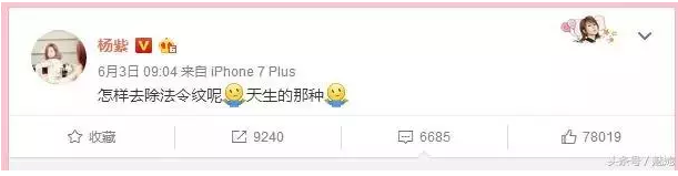 editor_1513417881831016.png 4.png