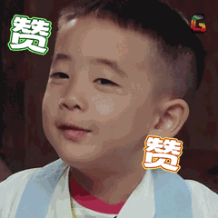 editor_1513417937551708.gif 8.gif