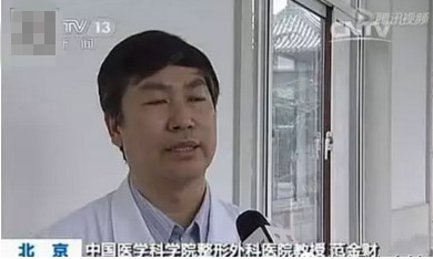 editor_1513472848990972.png 1.png