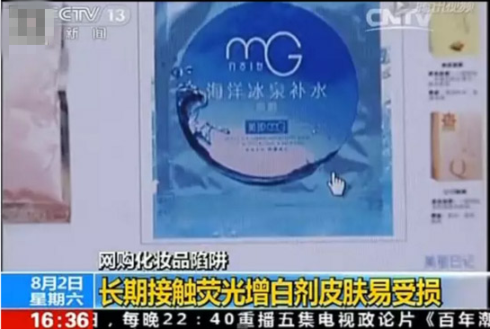 editor_1513472852316561.png 2.png