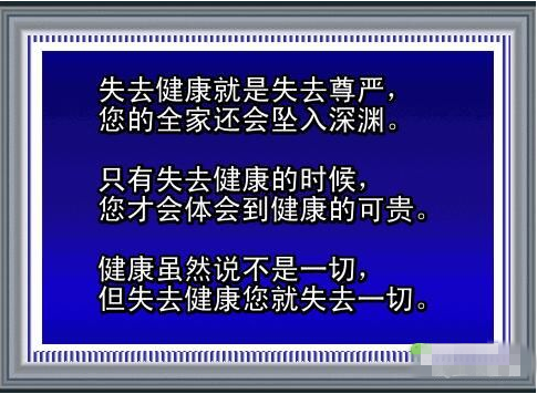 editor_1513473337401614.png 9.png