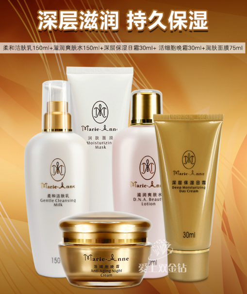 editor_1513566516983216.png 1.png