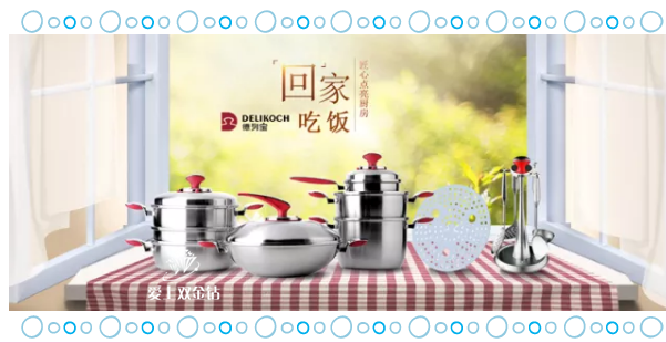 editor_1513590374317124.png 1.png