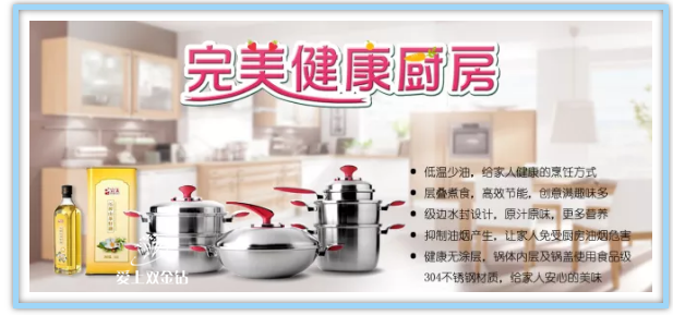 editor_1513590379813235.png 2.png