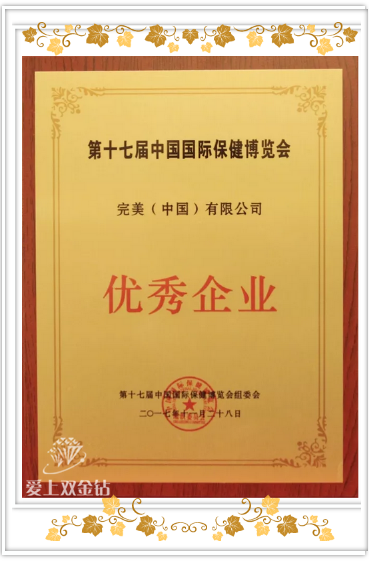 editor_1513590783711292.png 3.png