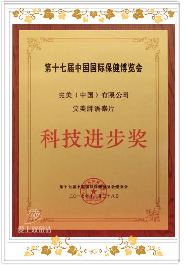 editor_1513590788471685.png 4.png